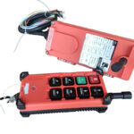 Пульт дистанційного керування