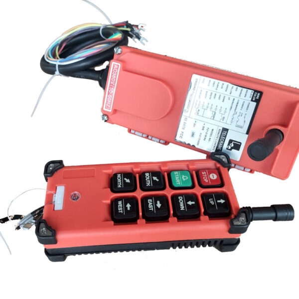 Пульт дистанційного керування